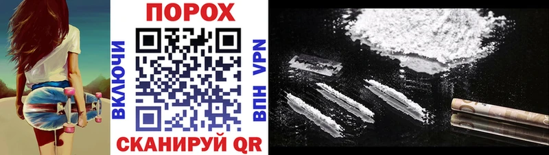 Amphetamine VHQ  Фролово 