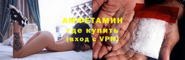 spice Алзамай