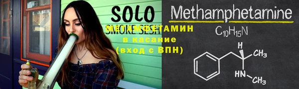 мефедрон мука Алексеевка