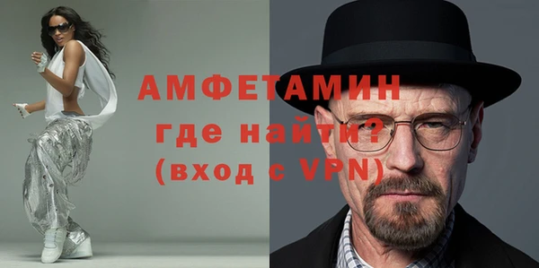 бошки Нязепетровск