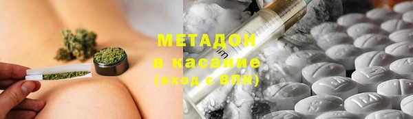 spice Алзамай