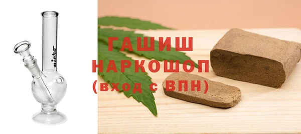 spice Алзамай
