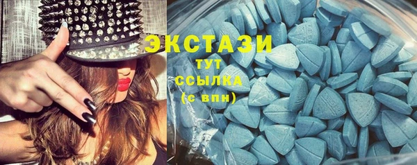 мефедрон мука Алексеевка