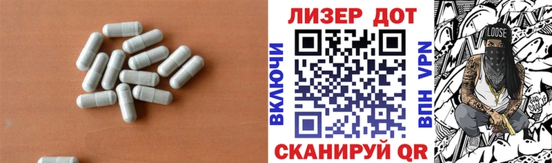 LSD-25 экстази кислота  Фролово 