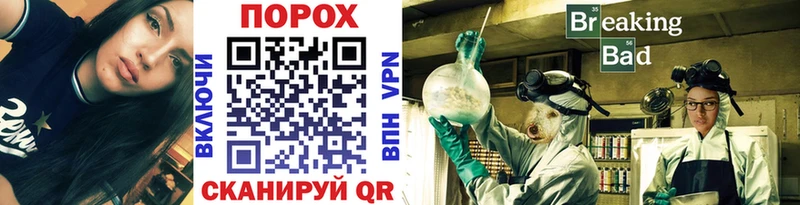 omg tor  Фролово  МЕТАМФЕТАМИН Methamphetamine  купить наркотик 