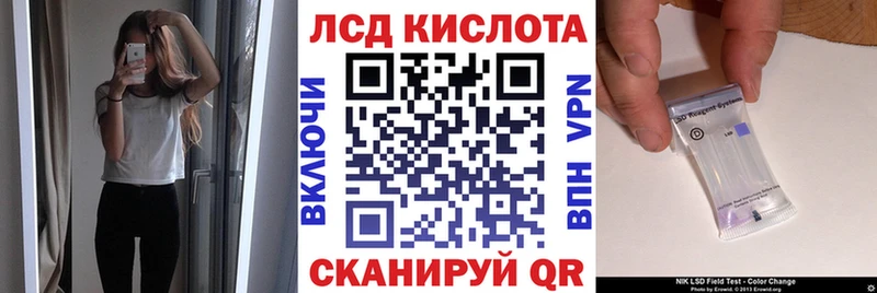 Марки NBOMe 1,8мг  KRAKEN   Фролово 